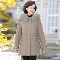 여성 롱패딩 50대 60대 경량 패딩 할머니 엄마 어머니 코트 어머니 겨울 솜옷 새로운 겨울 솜 재킷 두꺼운