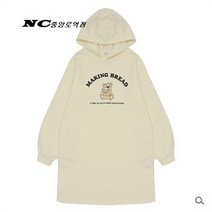 에꼴리에 에꼴리에 SH02 곰돌이 후드 기모 원피스 21D58529 (9187393)