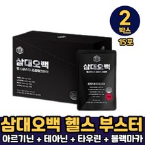 삼대오백 헬스부스터 프리워크 벌크업 과라나 추출물 아르기닌 타우린 테아닌 블랙마카 함유, 2개, 삼대오백 부스터 x 15포