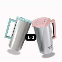 에버튼하우스 스텐물병 1.0리터 (1+1) 위생적인 물통, 에버튼하우스 스텐물병 1.6리터(1+1)