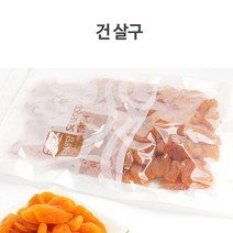 DHD 빼어날수 건살구, 쿠팡 1