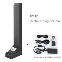 엑츄에이터 엑추에이터 액츄에이터 ACTUATOR 가구 테이블 다리 높이 조절 전기 리프팅 칼럼 선형 액추에이, 01 Only lifting column