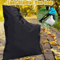 송풍기 더스트백 낙엽 흡입 주머니 가방 청소기 에어