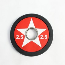 STAR 우레탄 중량원판 캡틴방패 바벨 플레이트 냄새없는 TPU 고급소재 홈짐 클럽용 중량봉용, 5kg(1개)