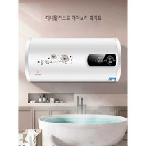 전기 온수기 가정용 급속 가열 욕실 화장실80 100L, 100L플랫배럴 디지털 디스플레이
