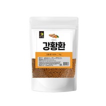 인도 강황환 튜메릭 강항 투메릭 터메릭 커큐민