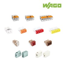 [단자박스] [Wago] 와고 전선 커넥터 연결단자 독일제 와이어커넥터 BOX, 773-604(Box 100개입)