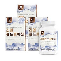 콘드로이친 상어연골 분말 칼슘 우슬 보스웰리아 초록입홍합 60정 3통, 60정*3통