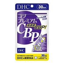 일본 직구 요령 프리미엄 cbp 30일분