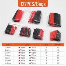 케이블 열 수축 튜브 127PCS 21 폴리올 와이어 슬리브 절연 레 블랙 색상, [01] 127PCS  Bags