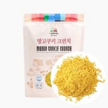 달곰베이킹 망고크런치, 1개, 1kg