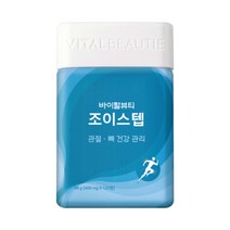 아모레퍼시픽 바이탈뷰티 조이스텝 400 mg X 120정, 1개