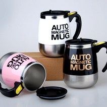 자동회전머그컵 토네이도컵 뚜껑있는머그컵 보온 대용량 스텐, 레드