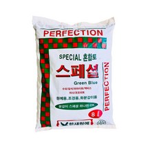 스페셜혼합토 분갈이흙 15L