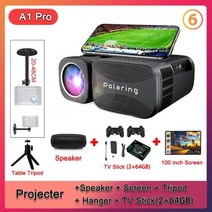 [2023년] Polaring-A1 Pro 프로젝터 1080P 디지털 프로젝터 비디오 프로젝터 5G Wifi 10000 루멘 250Ansi 시네마 홈 캠핑 프로젝터, A1 Pro 모든 부품, EU 플러그