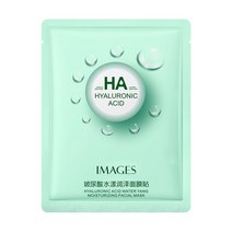 히알루론산 페이셜 마스크 효과적인 보습 안티 에이징 주름 방지 시트 페이스 마스크 보충 미백 페이스 케어, 02