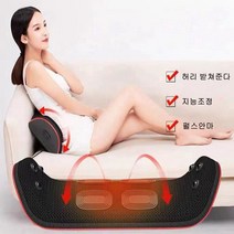 VKKN 허리마사지기 스마트 요추 안마기 스트레칭 진동 펄스 마사지 안마매트 온열찜질 자석 케어근육맛사지기계 온열안마매트 피로회복 안마기 허리 마사지, 1개