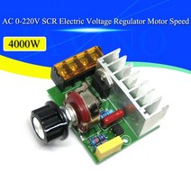 모터속도조절기 컨트롤러 속도 제어 4000w 0-220v ac scr 전기 전압 조정기