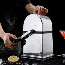 빙삭기 얼음 가는 기계 가정용 업소용 수동 빙수기 아이스 블록 브레이킹 머신 다기능 슈레딩 스노우 콘 메이커 휴대용 상업용 핸드 크랭크 바 도구