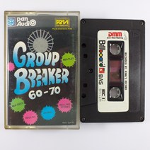 GROUP BREAKER 60-70. 수입INDONESIA (카세트 테이프)