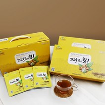 [해풍청송] 진도울금의 힘 90포(액기스) / 강황즙, 1박스