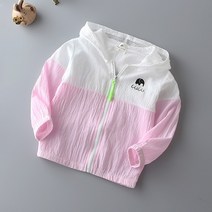알럽베이비 솜사탕 윈드점퍼 유아동 후디 바람막이 간절기 가디건 여름 비치가디건