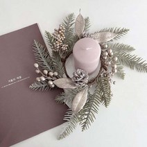 아트박스/피우다 화이트그린 조화리스 캔들링 파티 크리스마스 데코, 실버