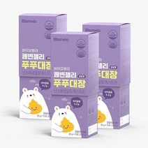 [바이오메라] 쾌변젤리 푸푸대장 포도맛 45포 (45일분) 유아 어린이 식이섬유 젤리