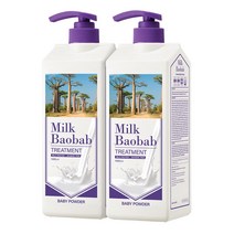 밀크바오밥 트리트먼트 베이비파우더향, 1000ml, 2개