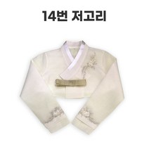 여자전통한복 저고리