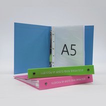 신화오피스 A5 에코링바인더, A5 에코링 3cm, 연두