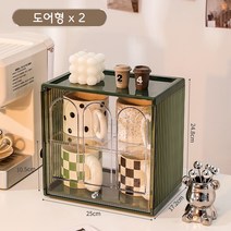 싱유 홈카페 수납장 티테이블 미니 상부장 찬장 그릇장 팬트리장 화장품 책상 정리, 도어형x2, 그린