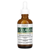 콜라겐 펩타이드 세럼 앰플 주름 개선 탄력 피부 52ml, 펩타이드 세럼 52ml
