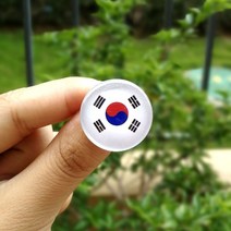 우크라이나 배지 국기 국가 상징 브로치 옷깃 핀 수정 패치 세계 깃발 애국심