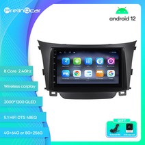 카플레이모니터 무선 차량용 모니터 Prelingcar-현대 I30 안드로이드 12 자동차 8 256g RDS GPS 내장 2, 03 D-9863 PLUS 2G32G