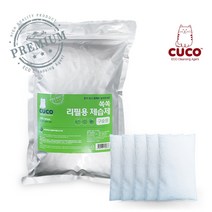 한내음 CUCO 쏙쏙 구슬타입 리필용 제습제, 200g, 5개입 X 1개