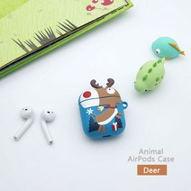 큐빅스토어 애니멀 에어팟 케이스, Deer