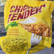 지엔티 통안심 치킨텐더 550g, 일반포장 동절기만