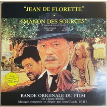 중고LP) Manon Des Sources OST (마농의샘 OST /1986) - 이브몽땅/엠마누엘 베아르 주연