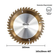 조각 TCT 160mm 165mm 185mm 목재 톱 블레이드 TiCN 코팅 원형 톱 블레이드 24/40/48/80T 커팅 디스크 초경 톱 커팅 디스크, 165x20x2.3x40T, 165x20x2.3x40T