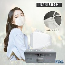 특허 내얼굴에 딱맞는 끈조절 숨쉬기편한 귀편한 귀안아픈 국산일회용 덴탈 빅사이즈 화장안묻는 얼굴큰사람 마스크, 대형30매