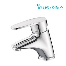 [동서 이누스] G-0110 원홀 세면기 수전(설치부속포함) /G0110