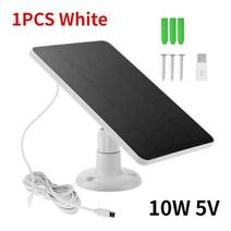 휴대용태양광 태양광 파워뱅크 인버터 충전기2인 1 10W 5V 전지 충전기 마이크로 USB + c타입 휴대용 패널, 02 1PCS White