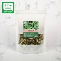 유기농 국내산 건 여주100% 차 말린 건재 대용량 300g 당뇨 천연인슐린 열매 분말 가루 즙 원액 엑기스 효능 당뇨에좋은식품 버터멜론 친환경 생여주 건여주차끓이는법 여주차먹는법, 1팩