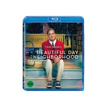 [블루레이] 뷰티풀 데이 인 더 네이버후드 (1disc)
