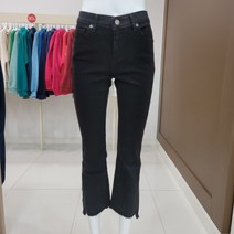 시에로 부츠컷 사선컷팅 블랙 데님팬츠-SG1DPF311