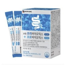 보령 프리바이오틱스 프로바이오틱스 유산균, 5g, 330개입