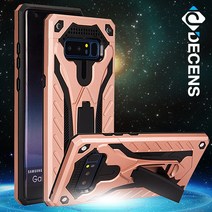 아이폰7플러스케이스 슬림 컷팅 하드 휴대폰케이스, 1개, 아이폰6+/6S+/M340/골드