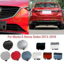 캠핑카 리프트Mazda 6 Atenza Sedan 2013 자동차 앞 범퍼 견인 후크 캡 트레일러 눈 뚜껑, 02 front white