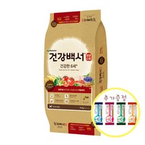 뉴트리나 건강백서 견종별 기능별 6kg 10.2kg 전연령사료 말티즈 푸들 피부 관절 장 다이어트, 건강백서 6세이상10.2kg+원데이케어껌4p